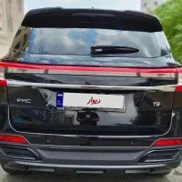 فردا fmc t5 1404
