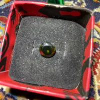 الماس سبز|جواهرات|شیراز, شیخ روزبهان|دیوار