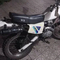 موتورتریل ۱۵۰پیشرو