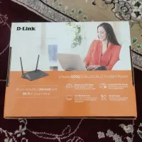 مودم dlink|مودم و تجهیزات شبکه|ایلام, |دیوار
