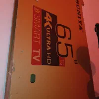 کارتون تلویزیون|تلویزیون و پروژکتور|خرمشهر, |دیوار