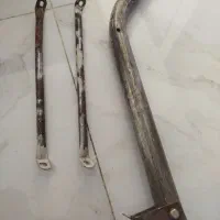 پایه گیرنده.نو