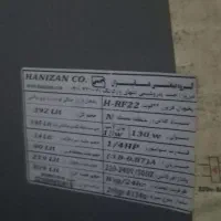 یخچال سالم مدل هانیزان|یخچال و فریزر|سنندج, |دیوار