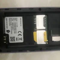 نوکیاra|موبایل|کرج, بنیاد|دیوار