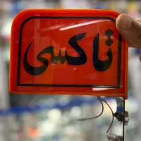 متخصص هدلایت  (باضمانت ونصب )درلوکس علی نائینی|قطعات یدکی و لوازم جانبی|قم, خداکرم|دیوار