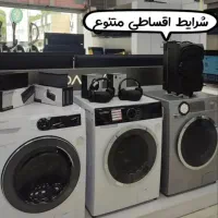 لباسشویی اقساطی دوو
