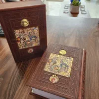 شاهنامه فردوسی