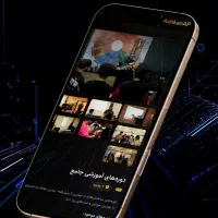 طراحی سایت فروشگاهی/طراحی منو‌ آنلاین کافه‌رستوران|خدمات رایانه‌ای و موبایل|خمینی‌شهر, |دیوار