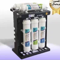 تصفیه آب