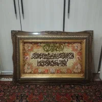 تابلو فرش|تابلو، نقاشی، عکس|همدان, |دیوار