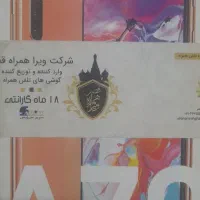 کیف و گوشی a70 ومدارک به نام مویدی گم شده|اشیا|نجف‌آباد, جلال آباد|دیوار