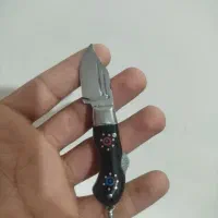 چاقو بابا