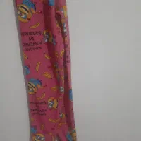 شلوار  خانگی|لباس|ساوه, |دیوار