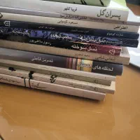 انواع کتاب هنری رمان فیلمنامه