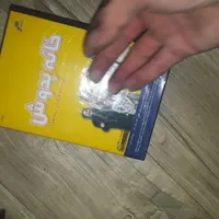 سی دی دی وی دی سریال فیلم|پخش‌کننده DVD و ویدیو|تهران, شهرک ژاندارمری|دیوار