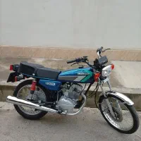 ۱۵۰ جلو دیسک پلاک ملی پا ب خشک