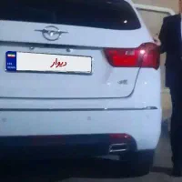 هایما s7مدل۹۶