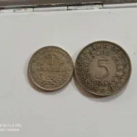 سکه نقره کلکسیونی|کلکسیون سکه، تمبر، اسکناس|تهران, آبشار|دیوار