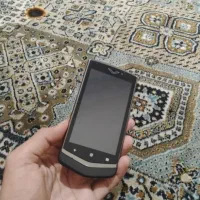 گوشی عتیقه خشک