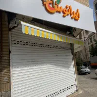 سایبان برزنتی سایه بان پارچه خارجی مفصل آلومینیوم|فروشگاه و مغازه|مشهد, شاهد (شهرک غرب)|دیوار