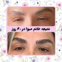 متخصص مژه و ابرو|خدمات آرایشگری و زیبایی|قائم‌شهر, |دیوار