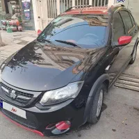 کوییک401 بیرنگ بارینگ ستاره ای