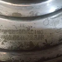 سکه نقره قدیمی قاجاروپهلوی وسماور زغالی قدیمی روس|کلکسیون سکه، تمبر، اسکناس|شیراز, زرهی|دیوار