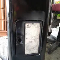 سرمایشی  گرمایشی
