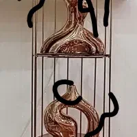 بفروش میرسن