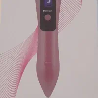 قلم پاکسازی