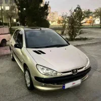 206 صد تومن خرج شده