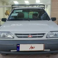 وانت پراید 1403