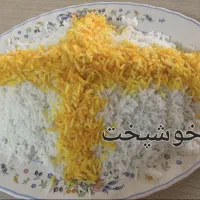 برنج خوشپخت با طعم و ری عالی ارسال رایگان یزد|خوردنی و آشامیدنی|یزد, |دیوار
