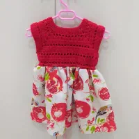 لباس یلدایی|کفش و لباس بچه|مشکیندشت, |دیوار