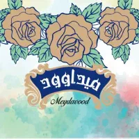 فروش ویژه دستمال کاغذی ۱۰۰ برگ