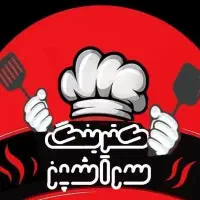 پیک موتوری در دوشیفت
