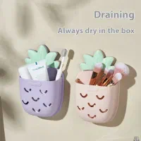 نظم دهنده|آب‌چکان و نظم‌دهنده ظروف|تهران, علم و صنعت|دیوار