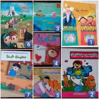 انواع کتاب درسی کتابکار کتاب داستان نو خیلی ارزون|کتاب و مجله آموزشی|تهران, آذربایجان|دیوار