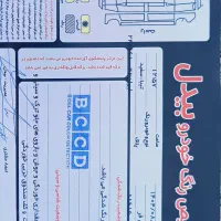 تیبا۹۷دوگانه کارخانه|خودرو سواری و وانت|مشهد, الهیه|دیوار