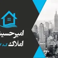 فروش فوری ویلایی بهارستان خیابان ستایش|فروش خانه و ویلا|اهواز, بهارستان|دیوار