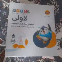شیردوش