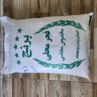 برنج فجر محلی سوزنی درجه یک