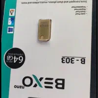 فلش ۶۴ گیگ فروش فوری