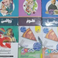 کتاب زیست یازدهم /دهم/تیزهوشان نهم