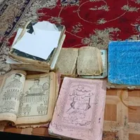 کتابدعا فال آقاسید