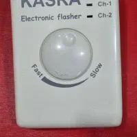 فلاشر مخصوص تابلو یا ویترین مغازه