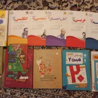 کتاب کار های یازدهم تستی و تشریحی