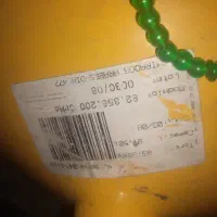 کپسول سی ان چی|قطعات یدکی و لوازم جانبی|ویلکیج, |دیوار