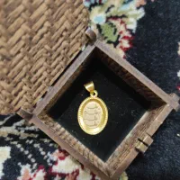 پلاک دو رو.. مناسب کادو ۱۰۰ تومن بالای تابلو