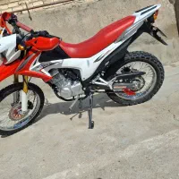 تریل پرواز ۲۰۰